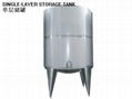 Steel milk juice storage tank 1