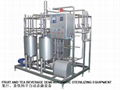 milk process machine