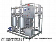 milk process machine