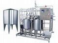 yoghurt dairy sterilizing machine 1