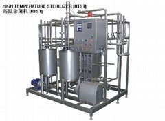HTST high temperature whole set sterilizing equipment