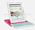 360 Rotated Keyboard for iPad 2 & iPad 3