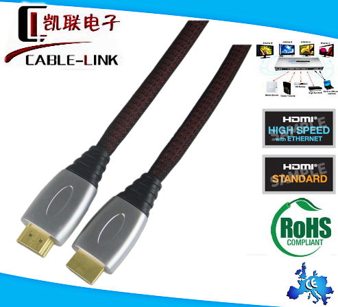High speed HDMI cable 5