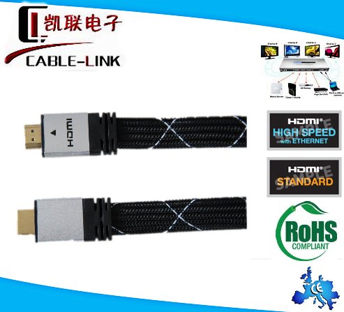 Flat HDMI Cable 2