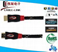 HDMI CABLE 1.4V 3