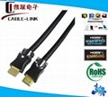 HDMI CABLE 1.4V 5