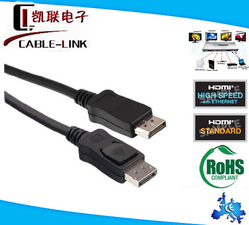 High speed Displayport cable 2