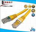 high speed patch cord 3