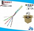 high speed patch cord 4
