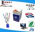 high speed patch cord 5