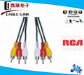 AV CABLE 4