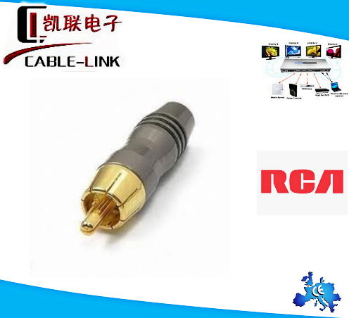 RCA TO RCA CABLE 3