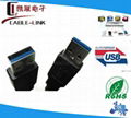 USB 3.0 CABLE 1