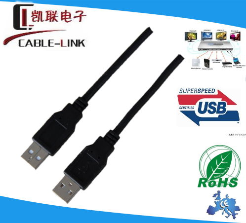 USB 2.0 cable/M-M