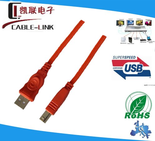 USB 2.0 cable/M-M 2