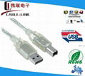 USB 2.0 cable/M-M 4