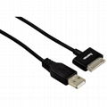 USB 3.0 CABLE 2