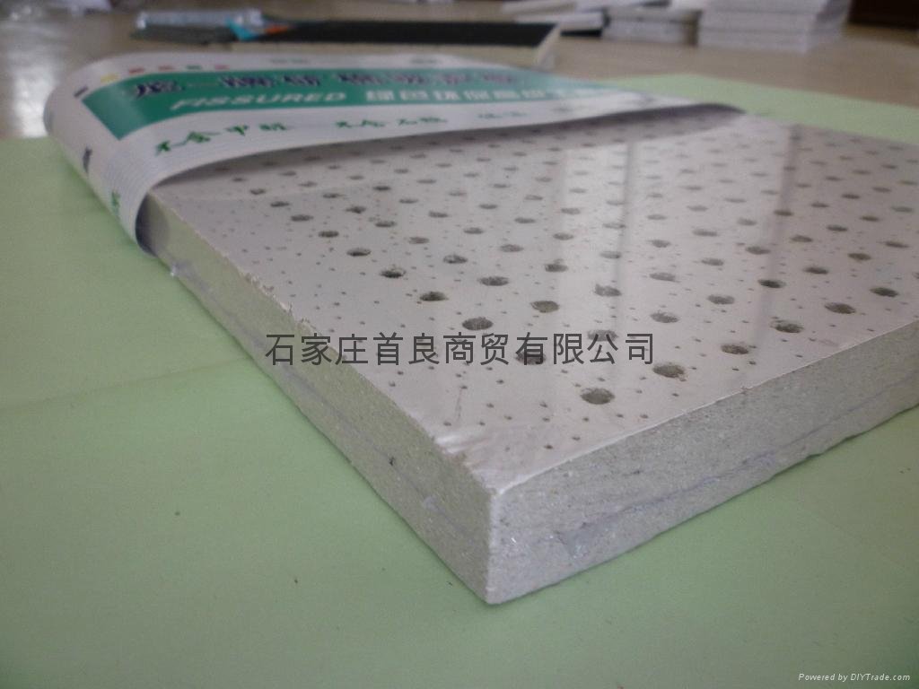 mineral fiber board