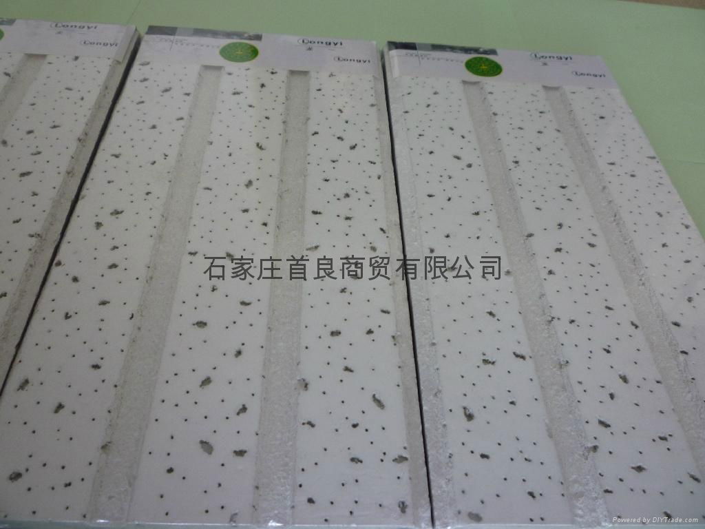 mineral fiber board 5