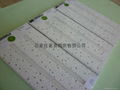 Sound-absorbing board 1