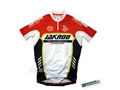 2012 Bike Bicycle Cycling Mens Outdoor