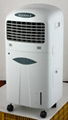 Air cooler and heater 1