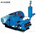  BW-250 Mud Pump 1