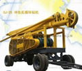 CJ-25 Percussion Reverse Circulation Water Well Drilling Rig