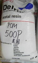 供應POM 美國杜邦 500P