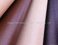 PU synthetic leather