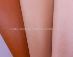 PU synthetic leather