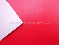 PU synthetic leather