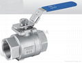 2 PCS ball valve