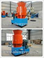 wood pellet machine 3