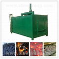 Carbonizing Furnace