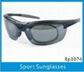 Sport glasses prescription 1