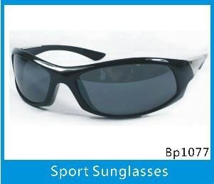Sport prescription sunglasses 