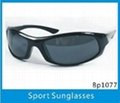 Sport prescription sunglasses