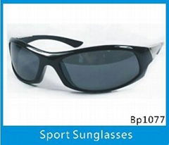 Sport prescription sunglasses 