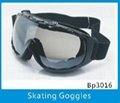 Cheap snowboarding goggles