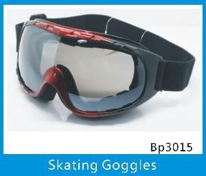 Skiing sunglasses 