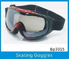 Skiing sunglasses 