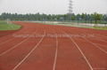 synthetic rubber running track materials 5