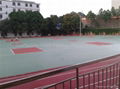 Synthetic PU basketball court floor surface 1