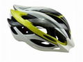 cycle helmet 1