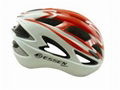 road bicycle helmet