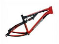 mountain carbon frame 1