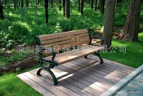户外园林塑木桌椅 5