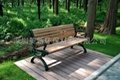 戶外園林塑木桌椅 5