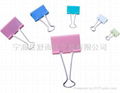 Colour binder clip 1